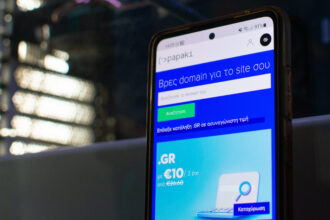 Papaki Review: Αξίζει η Hosting εταιρεία το 2025;