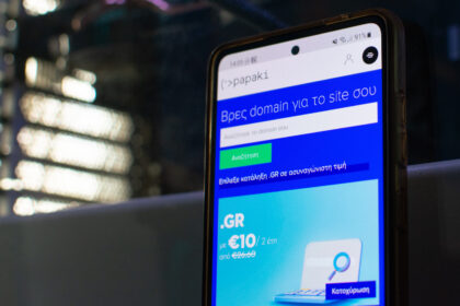 Papaki Review: Αξίζει η Hosting εταιρεία το 2025;