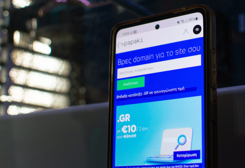 Papaki Review: Αξίζει η Hosting εταιρεία το 2025;